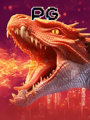 Dragonhatch2